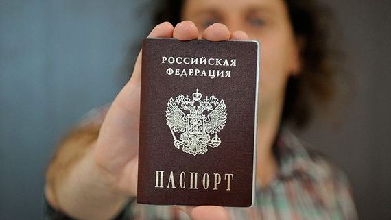 прописка в Ивановской области